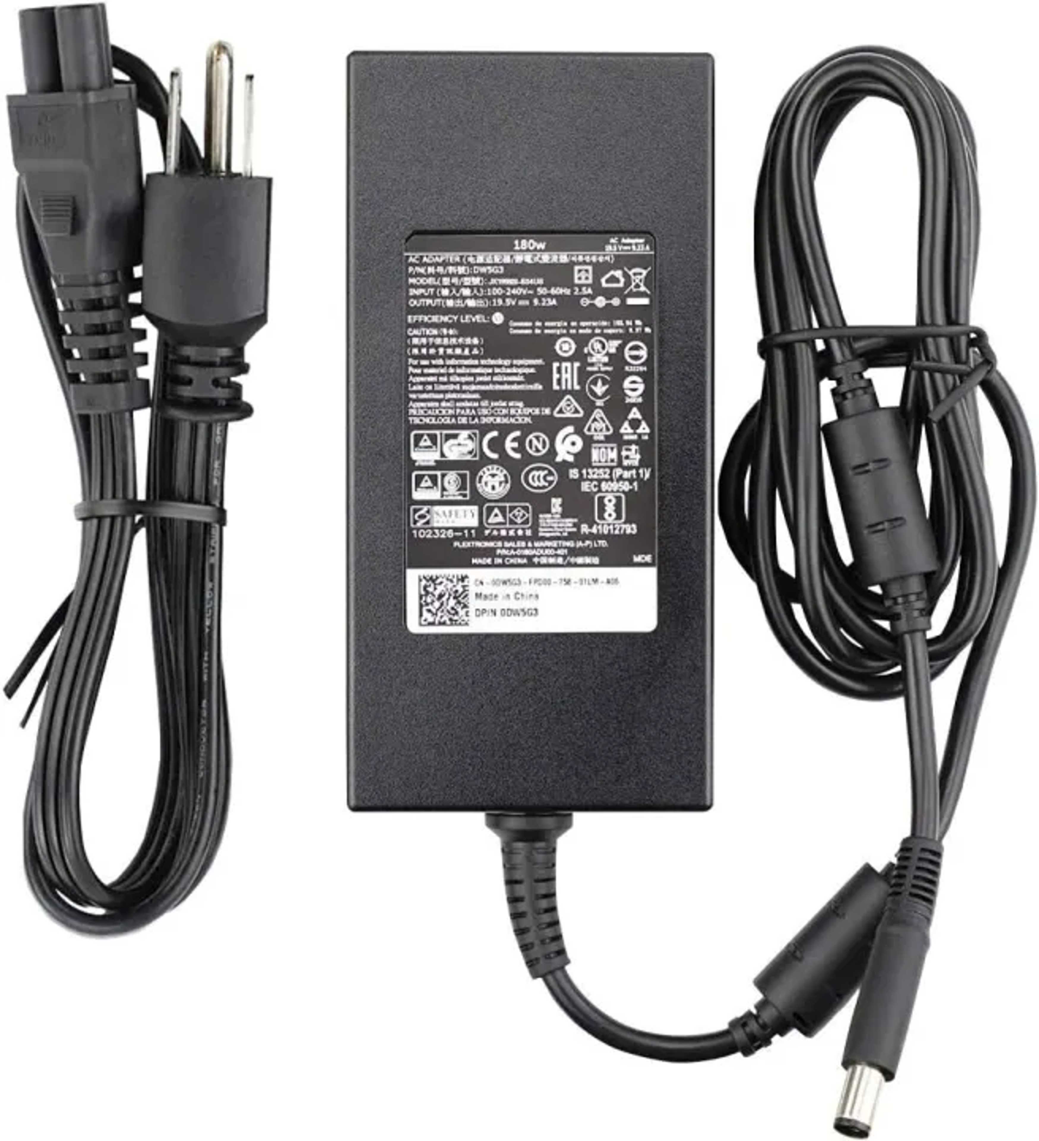 Dell Latitude Laptop Charger with Free Branded Power Cable - 90W